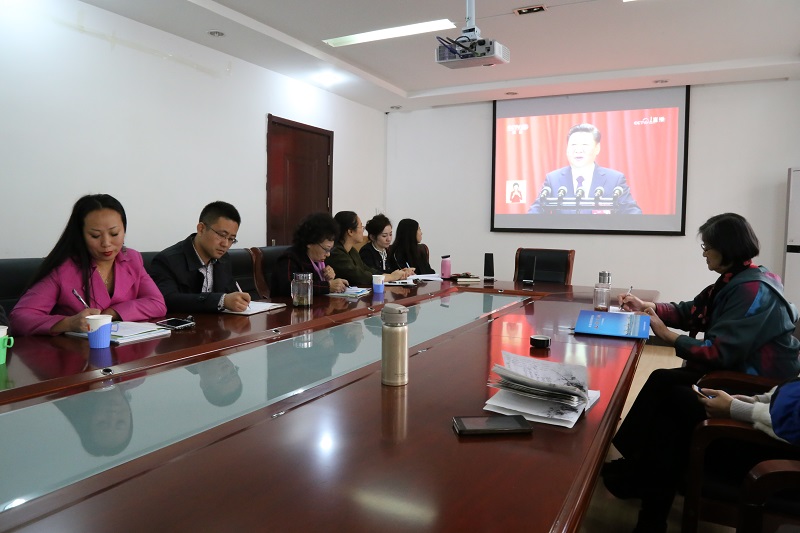 民建秦皇島市委組織會員觀看十九大直播3-1.jpg