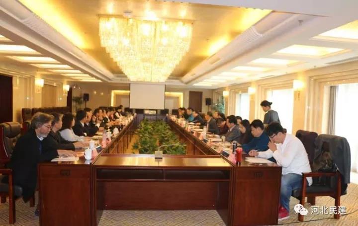 民建河北省委科教文委員會(huì)2017’年會(huì)勝利召開.jpg