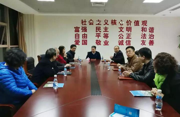 民建邢臺(tái)市社健支部貫徹十九大精神有實(shí)招.jpg