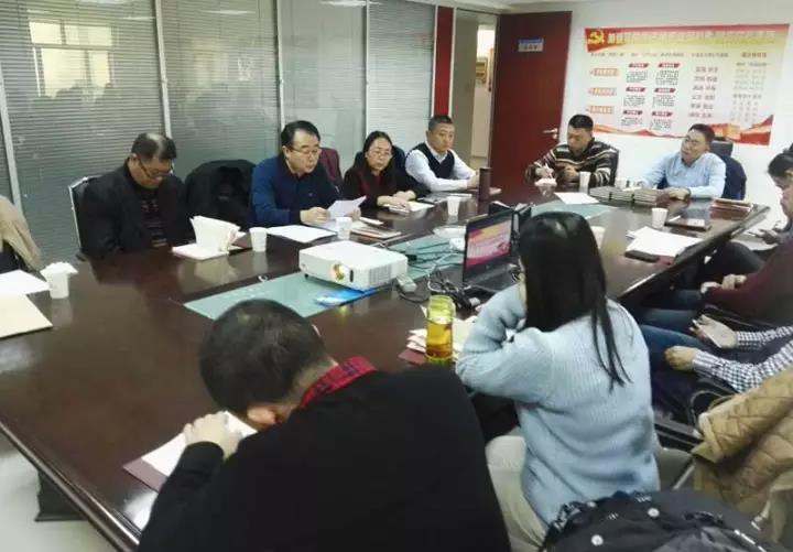 重視新會員骨干會員學習教育，民建承德市委舉辦培訓班.jpg
