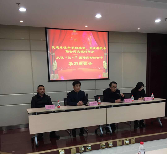婦委會、企業委員會慶三八活動2-1.jpg