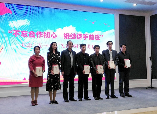 民建真棒演講比賽獲冠亞軍-1.jpg