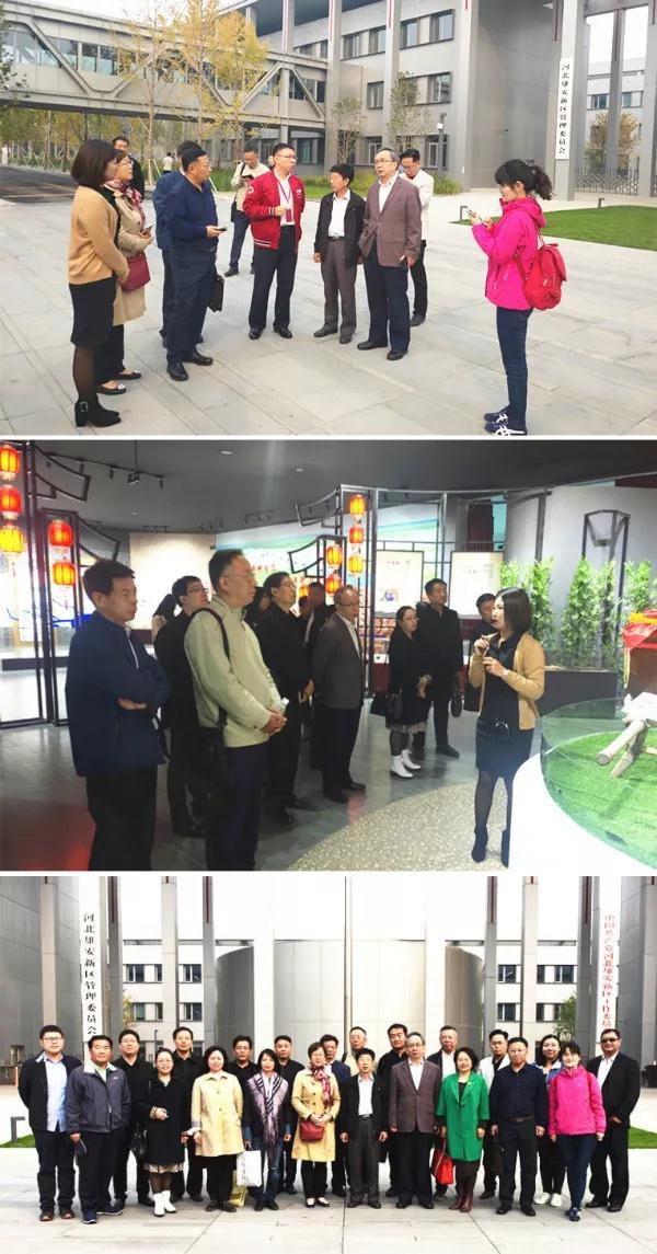 　　　　民建河北省委經濟和金融委員會2018年年會在保定市召開2.jpg