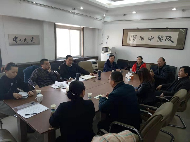 民建唐山市委文學藝術委員會召開工作會議-1.jpg