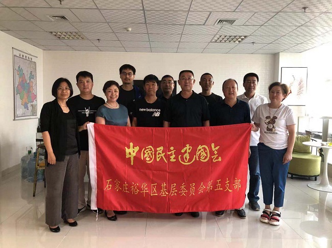 裕華五學習傳達主題教育1-1.jpg