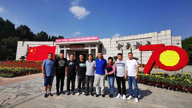 20190918民建保定市新城支部赴城南莊晉察冀邊區革命紀念館開展“不忘合作初心，繼續攜手前進”主題教育活動-1.jpg