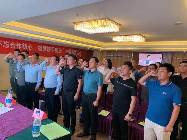 民建邯鄲市直七工委“不忘合作初心，繼續攜手前進”主題教育活動-入會宣-1.jpg