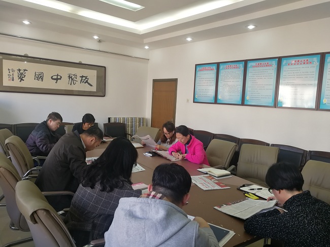 民建唐山市委學習十九屆四中全會精神1-1.jpg