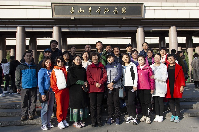 民建開灤總支赴北京香山革命紀念館開展主題教育活動-1.jpg