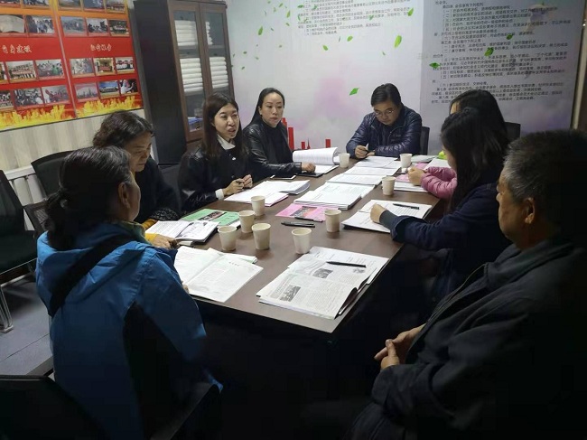 民建秦皇島市委旅游文化衛生支部召開主題教育活動2-1.jpg