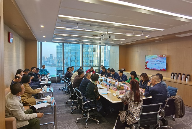民建張家口市委員會關(guān)于赴上海開展會務(wù)交流及主題教育活動1-1.jpg