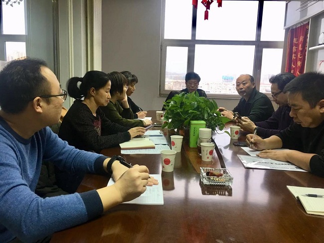 民建張家口市直總支召開支部工作會議-1.jpg