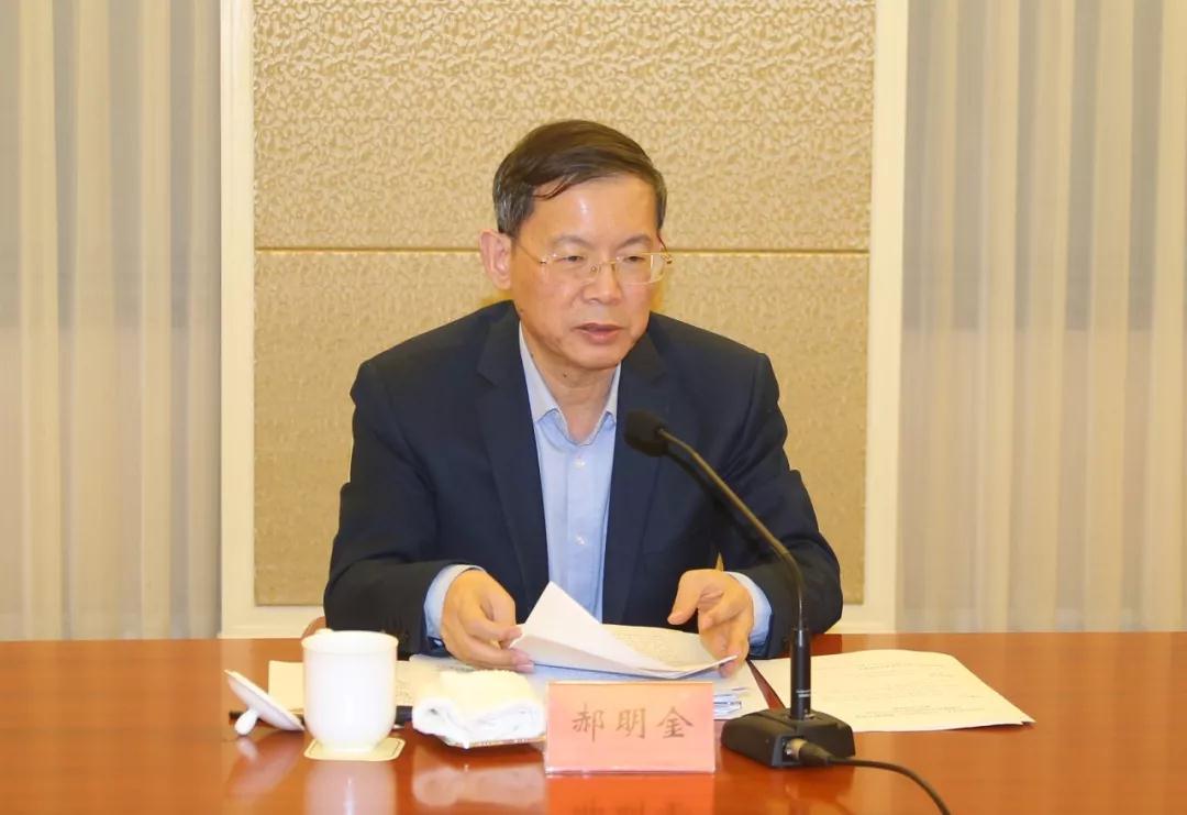 郝明金出席民建河北省委領(lǐng)導(dǎo)班子民主生活會(huì)并講話（郝明金）.jpg