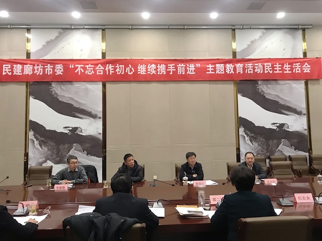 微信圖片_20191221195122-1.jpg