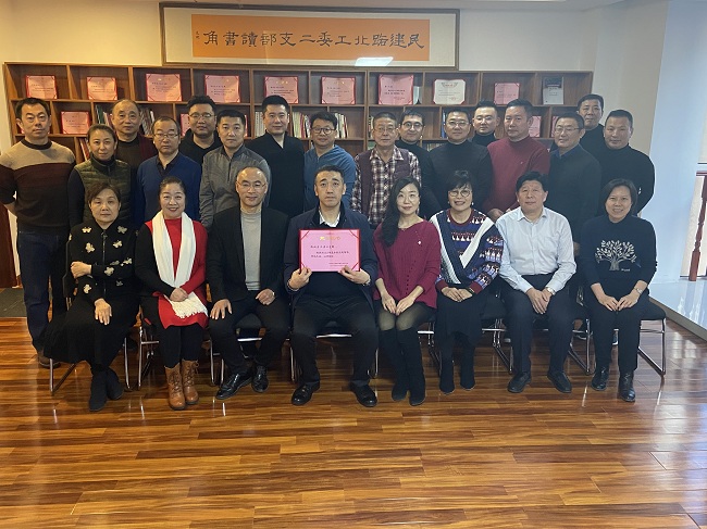 民建人帶著“愛”回家過年--民建唐山市路北區工委二支部年終總結暨慈善拍賣大會-1.jpg