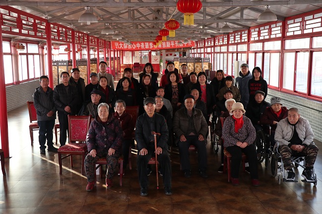民建唐山市開平區工委赴泰居養老公寓開展慰問活動-1.jpg