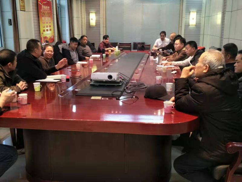 民建張家口市宣化區第四支部學習十九屆四中全會精神暨工作總結會.jpg