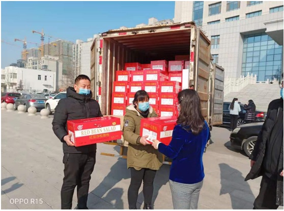 邢臺市華鑫食品有限公司.jpg