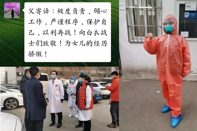 會(huì)員黃靚妹在工作崗位-1.jpg
