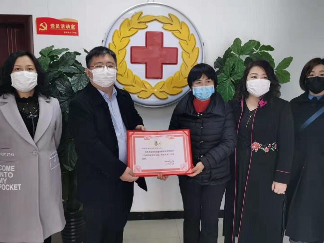 邰靜濤代表邯鄲市賽超商貿有限公司向邯鄲市紅十字會捐款20萬元-1.jpg