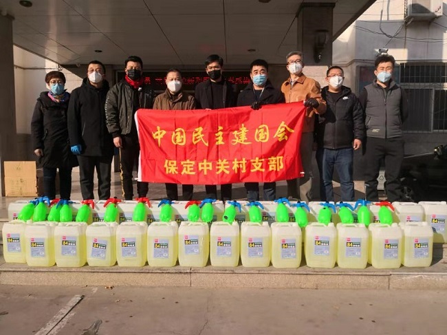 在蓮池區南大園鄉捐贈.jpg