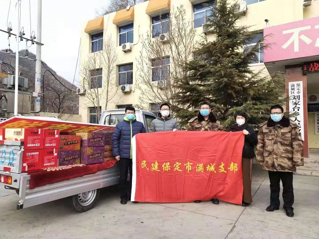 劉家臺鄉(xiāng)捐贈.jpg