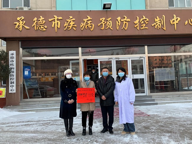 民建承德市委抗疫通訊五1.jpg