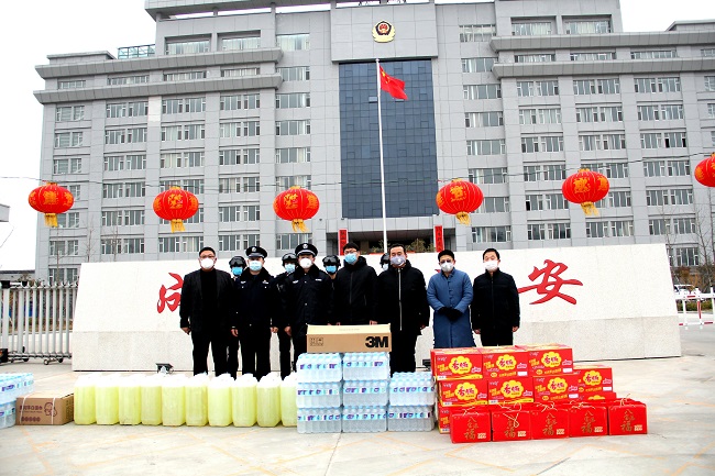民建成安縣支部向疫情防控一線工作者捐助物資-1.jpg