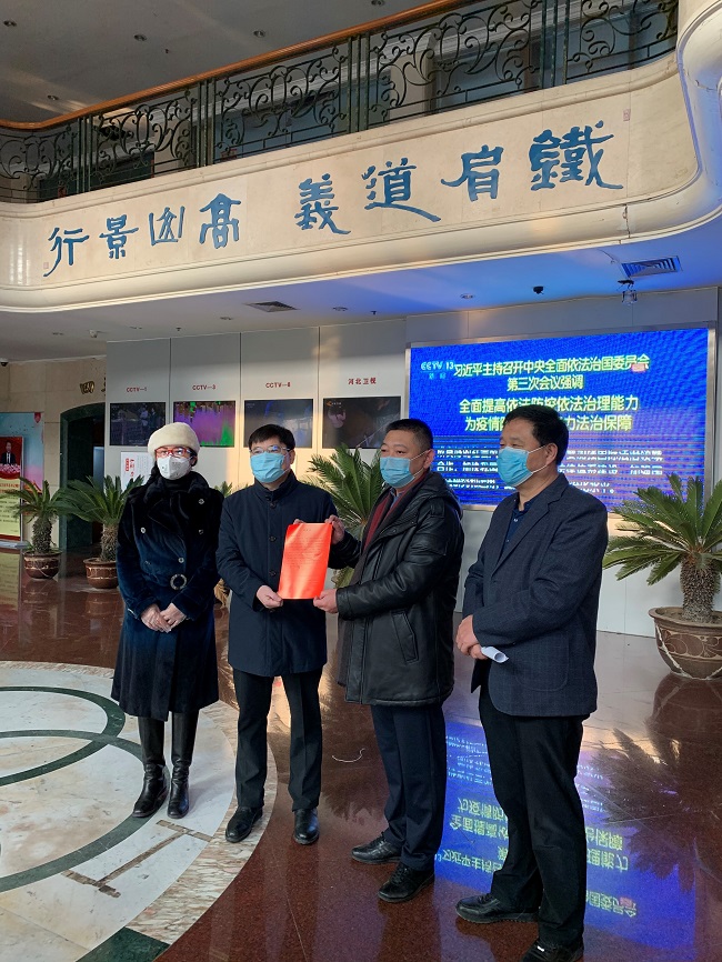 民建承德市委抗疫通訊五5.jpg