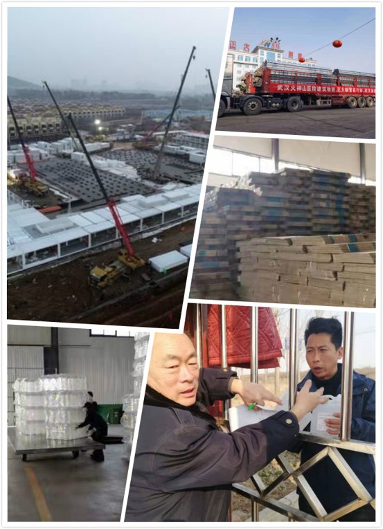 眾志成城抗疫情 守望相助克時(shí)艱——邯鄲民建一直在行動(dòng)4.jpg
