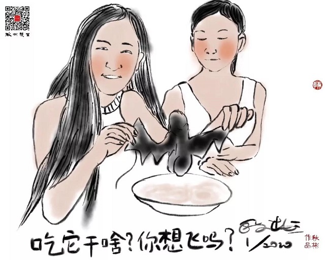 敬畏一切生靈.jpg