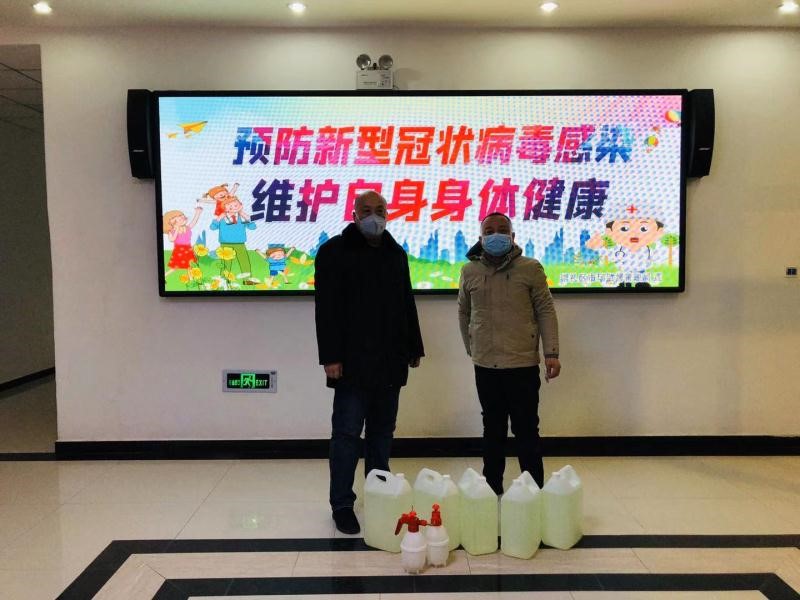 張家口.jpg