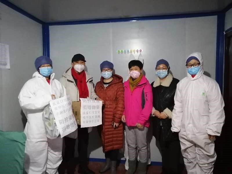 會員張飛向下花園區(qū)政府、河鋼集團采購總公司、河鋼宣鋼公司捐贈物資5.jpg