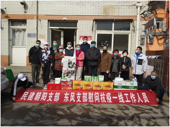 微信圖片_20200323191806.png