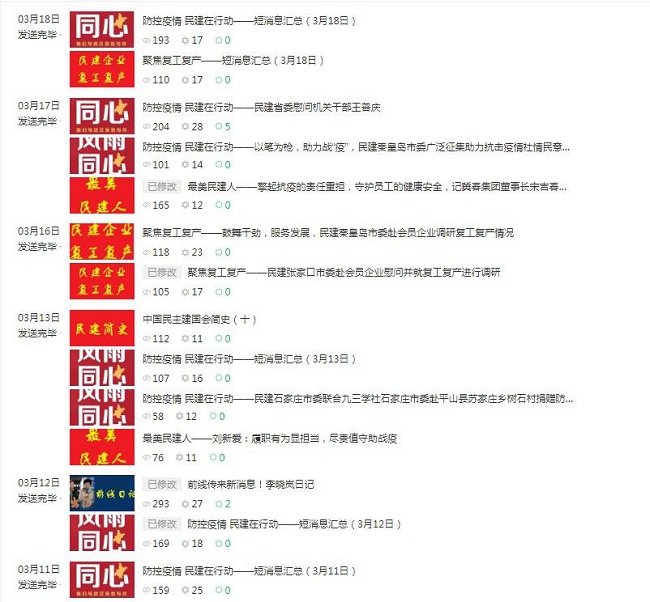 圖片9.jpg