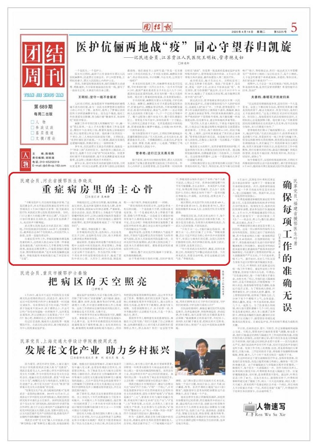 圖片1.jpg