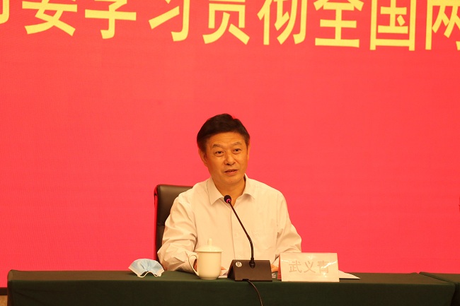 武義青2-1.jpg