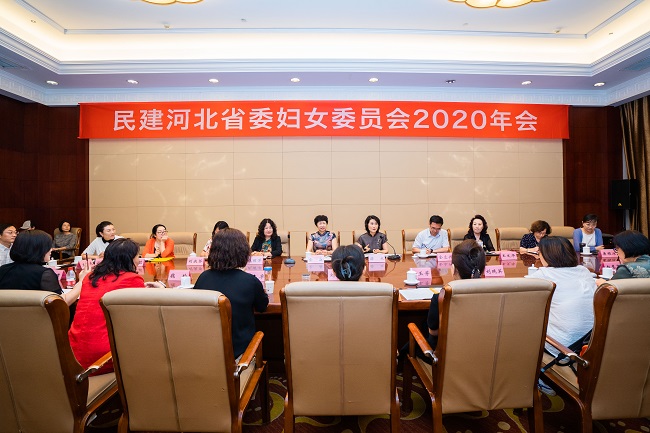 省婦委會2020年會會場-1.jpg