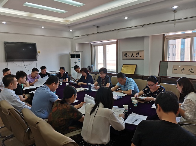 民建唐山市青年工作委員會成立報道1-1.jpg