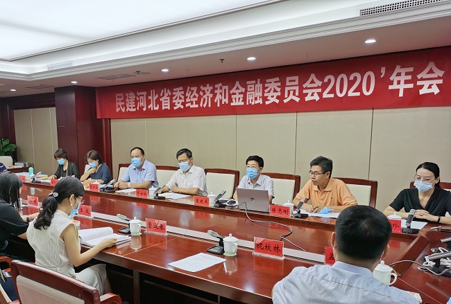經(jīng)濟和金融圖一-1.jpg
