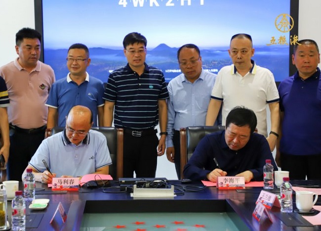 邯鄲宜賓兩地民建締結(jié)友好市委并就文旅融合發(fā)展座談交流-4-1.jpg