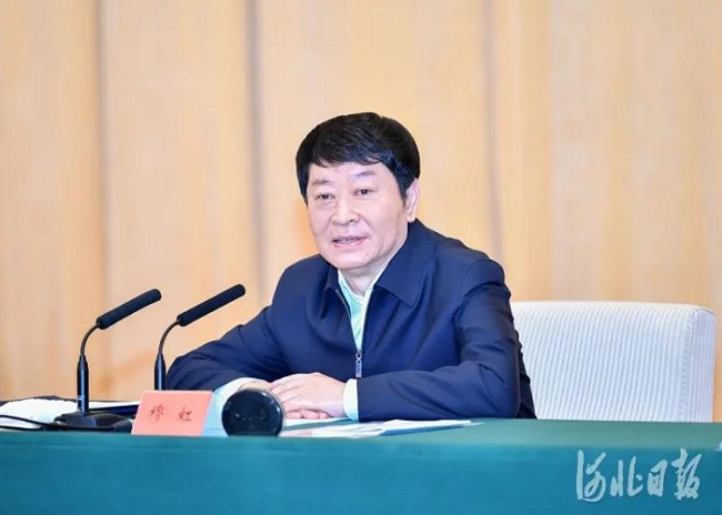 學(xué)習(xí)貫徹黨的十九屆五中全會(huì)精神 中央宣講團(tuán)宣講報(bào)告會(huì)在石家莊舉行2-1.jpg