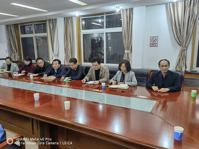民建秦皇島市委社會法制委員會召開年度工作會議-1.jpg