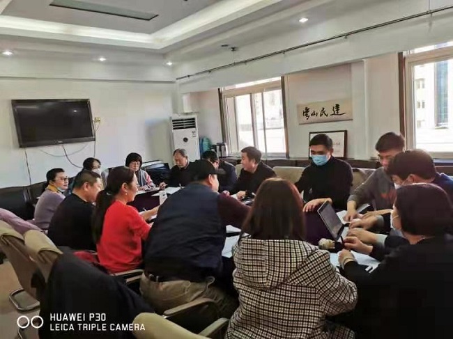 民建唐山市委路南區(qū)工委組織開展學(xué)習(xí)十九屆五中全會(huì)精神活動(dòng)2.jpg