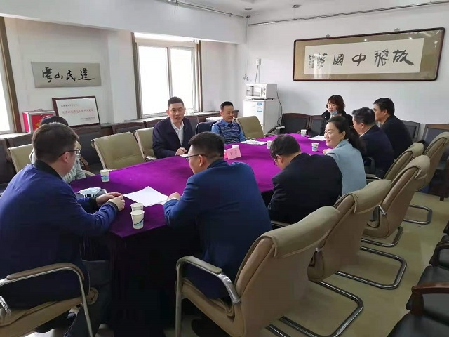 凝心聚力促發(fā)展 成立會議有成效-法律援助中心-1.jpg