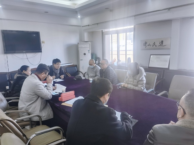 民建唐山市委高新區總支召開班子成員學習會議專題學習中共十九屆六中全會精神-1.jpg