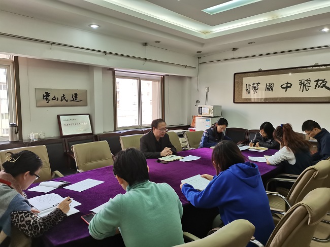 民建唐山市委機關學習中共十九屆六中全會精神-1.jpg