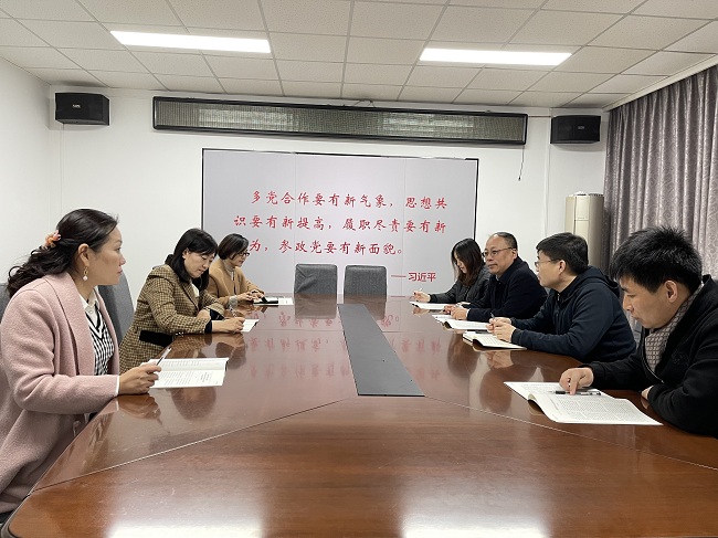 民建邯鄲市委召開(kāi)秘書長(zhǎng)辦公會(huì)議 深入學(xué)習(xí)宣傳貫徹中共十九屆六中全會(huì)精神-3-1.jpg