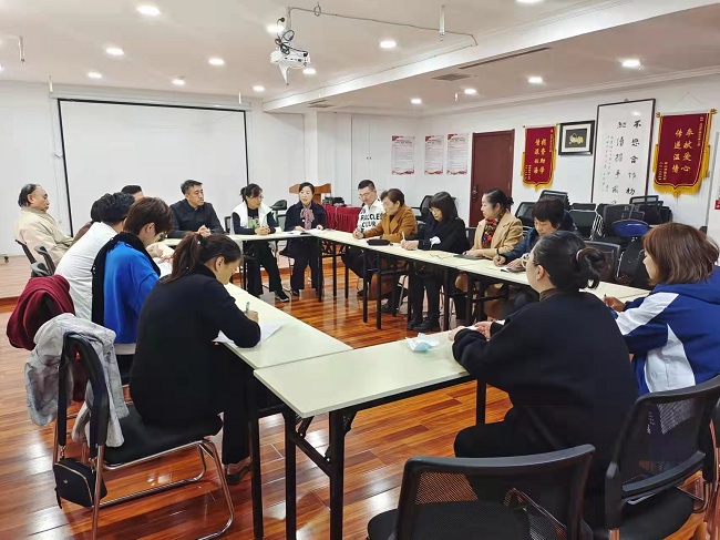 民建唐山市委路北區(qū)工委二支部召開會議學(xué)習(xí)貫徹十九屆六中全會精神2 (2)-1.jpg