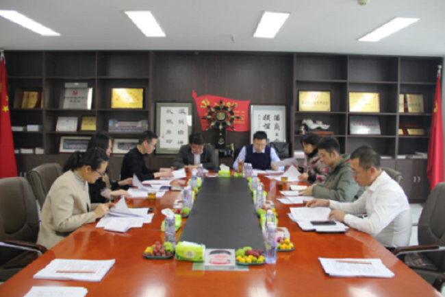 民建市直總支召開支部會議-1.png